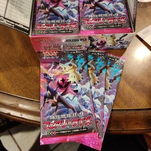 Sun and moon fairy rising 3 booster packs